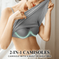 ☀️ PROMO LIMITÉE -50% ! 👚 Women's Tank Top with Built-in Bra – Adjustable Straps, Stretchy Modal-Cotton, U-Neckline, 7 Colors, Sizes S-6XL 🤍