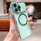 💖 50% OFF! ✨ Luxury Electroplated Wavy Border Magnetic Phone Case – Scalloped Anti-Drop Grip, Built-in Strong Magnetic Charging Alignment, Raised Camera Lens Protection & Anti-Yellowing Coating – 7 Colors for iPhone 15-18 Series 📱