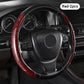 🔥2025 HOT SALE🔥Universal Non-Slip Car Steering Wheel Cover