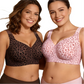 🎉 LIMITED TIME 50% OFF! 🐆 Super Firming Wirefree Jelly Bra with Leopard Print – 3D Suspension Support & Zero-Pressure Memory Foam 💕