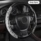 🔥2025 HOT SALE🔥Universal Non-Slip Car Steering Wheel Cover