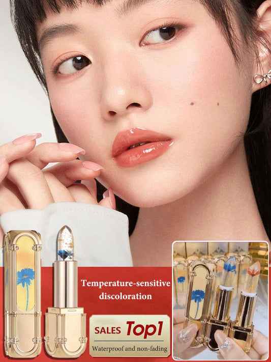 🎁Hot Sale⏳Flower Color Changing Lipstick