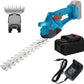 🏆LAST DAY SALE 50% OFF🔥 Lithium Battery Handheld Hedge Clippers