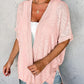 📢📢40% OFF !! ⏰2026 New Stylish Flowy Short Sleeve Cardigan