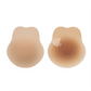 🔥Reusable Adhesive Silicone Pasties🔥