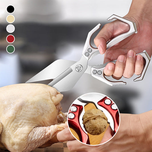 🔥Multifunctional Heavy-Duty Kitchen Shears