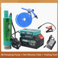 💥 50% OFF! ⚡ Lithium Electric Suction Pump – Powerful & Portable