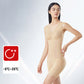 ⏳Time-limited Special⏰Tummy Tuck & Hip Lift Traceless One-piece Shapewear