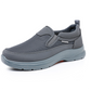 Men's Orthopedic Breathable Slip-On Sneakers