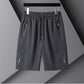 🏃 LIMITED TIME 50% OFF! 💪 Men's Athletic Shorts – Cooling Quick-Dry Fabric & Airy Fit – Train Hard, Stay Cool ☀️