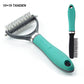📢📢50% OFF !! ⏰Double-Sided Deshedding Pet Grooming Brush