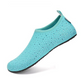 📢📢40% OFF !! ⏰Quick-drying Swimming Shoes For Beachcombing
