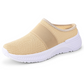 📢📢50% OFF !! ⏰Women's Anti-Slip & Breathable Slip-On Shoes