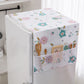 🎉 2026 SALE 50% OFF! 🧊 Fridge Dust Cover with Pockets – Peek-a-Boo Protection for Your Refrigerator ✨