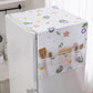 🎉 2026 SALE 50% OFF! 🧊 Fridge Dust Cover with Pockets – Peek-a-Boo Protection for Your Refrigerator ✨
