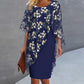 📢📢40% OFF !! ⏰Women's Elegant Floral Print Overlay & Dress Set