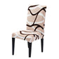 ⏰ LIMITED TIME 50% OFF! 🪑 Stretch Dining Chair Cover – Soft Polyester, Snug Fit & Quick Setup ✨