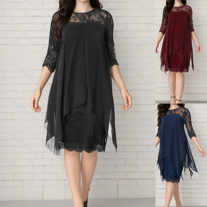 ?? LIMITED TIME 50% OFF! ?? Women's Elegant High-Low Hem Lace Overlay Dress – Stunning Lace Detail & Trendy Silhouette ??