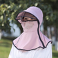📢 LIMITED TIME 50% OFF! ⏰ Summer Cycling Sun Hat with Neck Face Cover – Breathable Mesh & Dual-Wear Versatility 🚴
