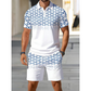 🔥 Pro-Favorite Men's Casual Short Sleeve Top & Shorts Set – Polyester – Breathable ☀️