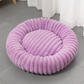 🐾 50% OFF! ✨ Cloud-Like Ultra Soft Plush Round Calming Pet Bed – Raised Rim Donut Design, Deep-Filled Orthopedic Cushioning & Durable Stitching – Warm Cozy Joint Relief for Cats & Dogs of All Sizes 🛏️