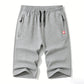 🔥 Pro-Favorite Men's Casual Drawstring 3/4 Shorts – Premium Blend – Breathable ☀️