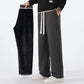 🔥 Pro-Favorite Men's Casual Loose Straight Leg Drawstring Pants – Cotton Blend – Breathable 👖
