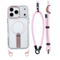 🎉 LIMITED TIME 50% OFF! 📱 Multi-Functional Phone Case with Lanyard Set – Kickstand, Shockproof TPU & Magnetic Compatibility ✨