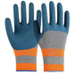 🎁 2026 NEW ARRIVALS 50% OFF! 💥 Flexible Breathable Non-Slip Work Gloves – Durable, Abrasion-Resistant & Anti-Slip Grip ✨
