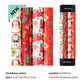🎄 LIMITED TIME 50% OFF! 🎁 Christmas Wrapping Paper for Holiday Gifts – Festive Prints, Smooth Foldability & Elegant Holiday Patterns ✨