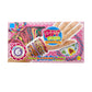 🌈 LIMITED-TIME 50% OFF! 🎨 Kids DIY Bracelet Making Kit – Creative Weaving, Rich Color Selection & Safe Non-Toxic Materials – Screen-Free Fun for Hours ✨