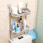🏠 LIMITED-TIME 50% OFF! 📦 Punch-Free Multi-Layer Storage Shelf – No Drilling, Strong Adhesive Pads, Adjustable Layers & Versatile Use – Organize Any Space Effortlessly ✨