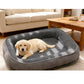 🐾 LIMITED-TIME 50% OFF! ☁️ All-Season Ergonomic Comfort Pet Bed – Supportive Foam Base, Breathable Dual-Texture & Cloud-Like Bolster – Cozy Rest All Year ✨
