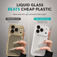 📱 50% OFF! ✨ Full Coverage Ice-Feeling Glass Phone Case – Built-In Camera Lens Protector, Thermodynamic Cooling Glass & Shockproof Bumper – Premium Protection for iPhone 🧊