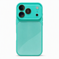 📱 50% OFF! ✨ Full Coverage Ice-Feeling Glass Phone Case – Built-In Camera Lens Protector, Thermodynamic Cooling Glass & Shockproof Bumper – Premium Protection for iPhone 🧊