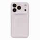 📱 50% OFF! ✨ Full Coverage Ice-Feeling Glass Phone Case – Built-In Camera Lens Protector, Thermodynamic Cooling Glass & Shockproof Bumper – Premium Protection for iPhone 🧊