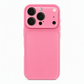 📱 50% OFF! ✨ Full Coverage Ice-Feeling Glass Phone Case – Built-In Camera Lens Protector, Thermodynamic Cooling Glass & Shockproof Bumper – Premium Protection for iPhone 🧊