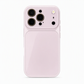 📱 50% OFF! ✨ Full Coverage Ice-Feeling Glass Phone Case – Built-In Camera Lens Protector, Thermodynamic Cooling Glass & Shockproof Bumper – Premium Protection for iPhone 🧊