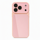 📱 50% OFF! ✨ Full Coverage Ice-Feeling Glass Phone Case – Built-In Camera Lens Protector, Thermodynamic Cooling Glass & Shockproof Bumper – Premium Protection for iPhone 🧊