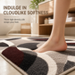 🛁 50% OFF! ✨ Nordic Style Faux Cashmere Bath Mat – Ultra-Soft High-Density Microfiber, Instant Dry Absorption & Reinforced Edges – Luxurious Comfort for Your Bathroom 🚿