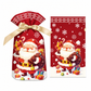 🎄 50% OFF! ✨ Christmas Drawstring Gift Bags with Ribbon – Pull & Tie Instant Closure, Sturdy Flat Bottom & Durable PEVA Material – 50Pcs Festive Packaging for Holiday Gifts 🎁
