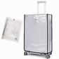 🧳 50% OFF! ✨ Thickened Waterproof Clear PVC Luggage Cover – Heavy-Duty Scratch & Abrasion Defense, High-Clarity Crystal Transparency & Precision Handle Cutouts – Snug Tailored Fit for 18" to 30" Suitcases ✈️