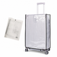 🧳 50% OFF! ✨ Thickened Waterproof Clear PVC Luggage Cover – Heavy-Duty Scratch & Abrasion Defense, High-Clarity Crystal Transparency & Precision Handle Cutouts – Snug Tailored Fit for 18" to 30" Suitcases ✈️