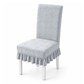 🪑 50% OFF! ✨ Stretch Jacquard Dining Chair Cover – Thickened Cat Scratch Resistant Slipcover with Ultra-Elastic Wrinkle-Free Fit – Modern Geometric Texture in 6 Colors for Straight-Back Chairs 🛡️