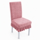 🪑 50% OFF! ✨ Stretch Jacquard Dining Chair Cover – Thickened Cat Scratch Resistant Slipcover with Ultra-Elastic Wrinkle-Free Fit – Modern Geometric Texture in 6 Colors for Straight-Back Chairs 🛡️