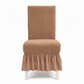 🪑 50% OFF! ✨ Thickened Stretch Chair Cover with Ruffled Skirt – Elegant Jacquard Knit Dustproof Slipcover with Widened Elastic Band, Pet-Proof Shield & Flawless Form-Fitting Contour – Universal Sizes in Multiple Colors 🛡️