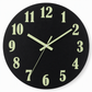 🔥Limited-Time Offer🕰️12-Inch Silent Wooden Wall Clock – Luminous Glow & MDF Wood Grain✨