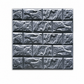 🍃🏆 Last-Day Special: 50% OFF! ⏰ Self-Adhesive 3D Tile Panels – Realistic Brick Texture XPE Foam, Waterproof Cushioning Collision Protection, Wipe-Clean Stain Resistant – 16 Colors 3 Sizes for Wall Makeover 🏡🧱