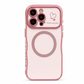 💖 50% OFF! ✨ Luxury Electroplated Wavy Border Magnetic Phone Case – Scalloped Anti-Drop Grip, Built-in Strong Magnetic Charging Alignment, Raised Camera Lens Protection & Anti-Yellowing Coating – 7 Colors for iPhone 15-18 Series 📱