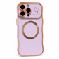 💖 50% OFF! ✨ Luxury Electroplated Wavy Border Magnetic Phone Case – Scalloped Anti-Drop Grip, Built-in Strong Magnetic Charging Alignment, Raised Camera Lens Protection & Anti-Yellowing Coating – 7 Colors for iPhone 15-18 Series 📱